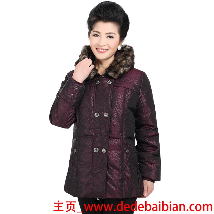 羽绒服比较好的牌子