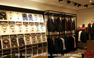 服装店铺名字