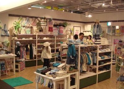 服装店铺名字