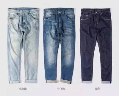 第一次洗牛仔裤怎么样才不褪色