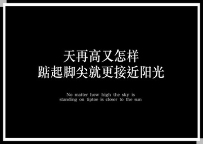 服装英文文案