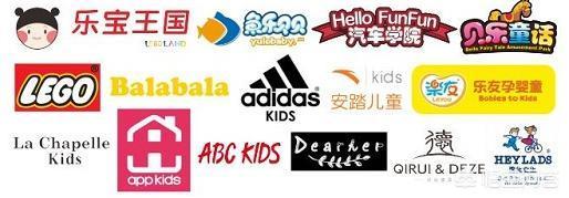 休闲品牌有哪些