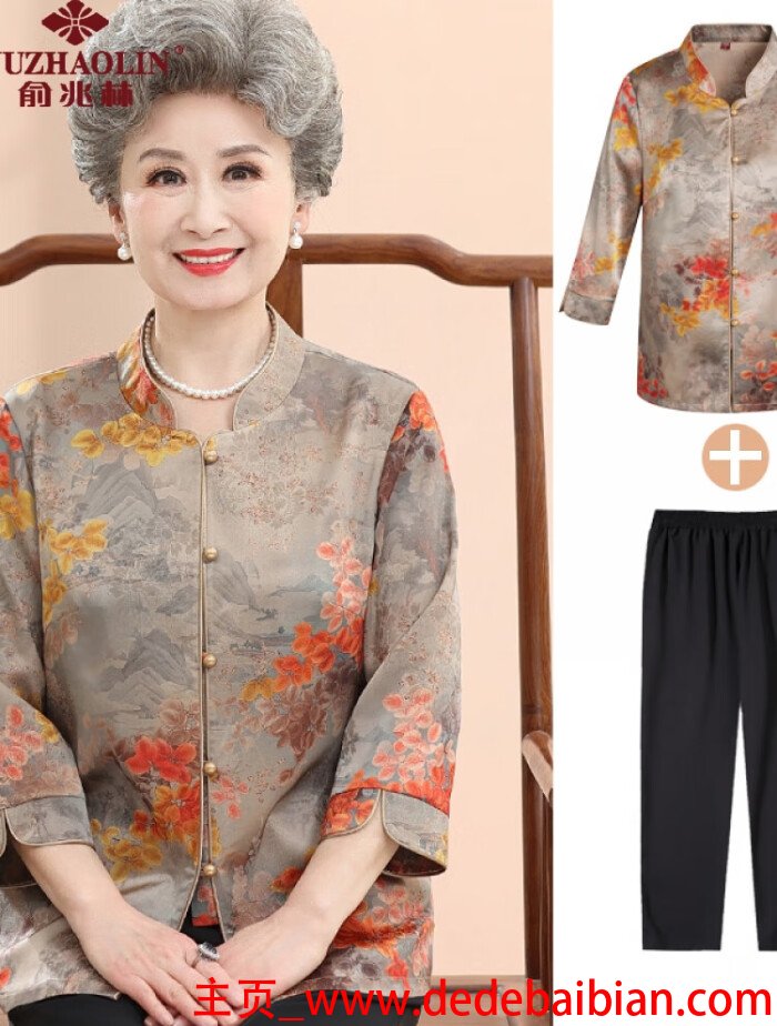 中老年服装夏装