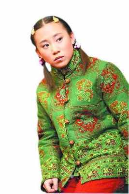 毛毛衣服