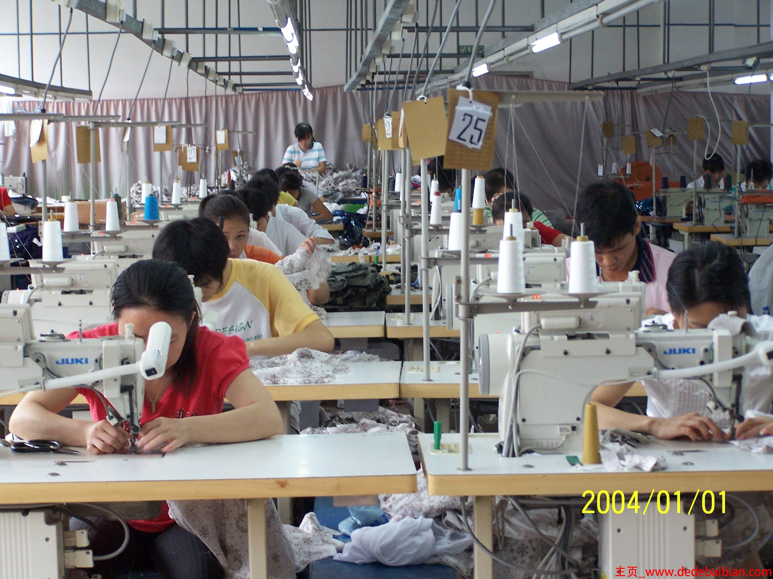 深圳服装工厂