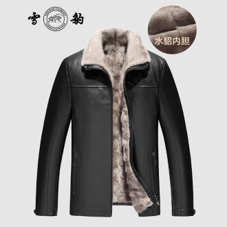 雪豹皮草