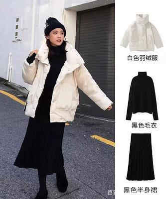 羽绒服配裙子