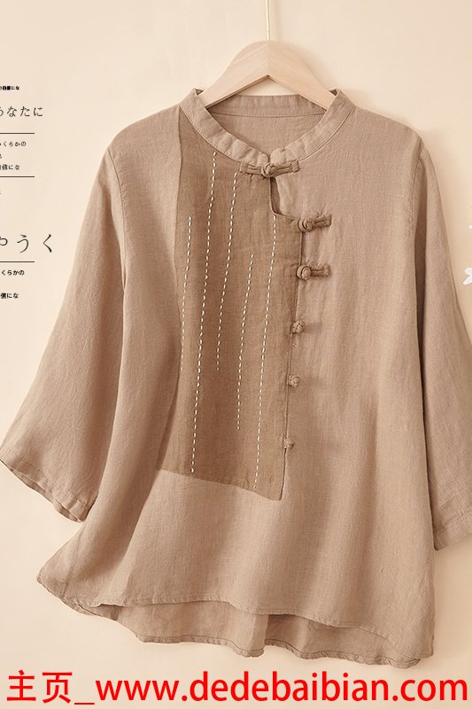 外贸衣服