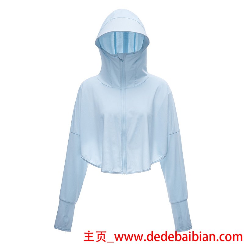防晒服装