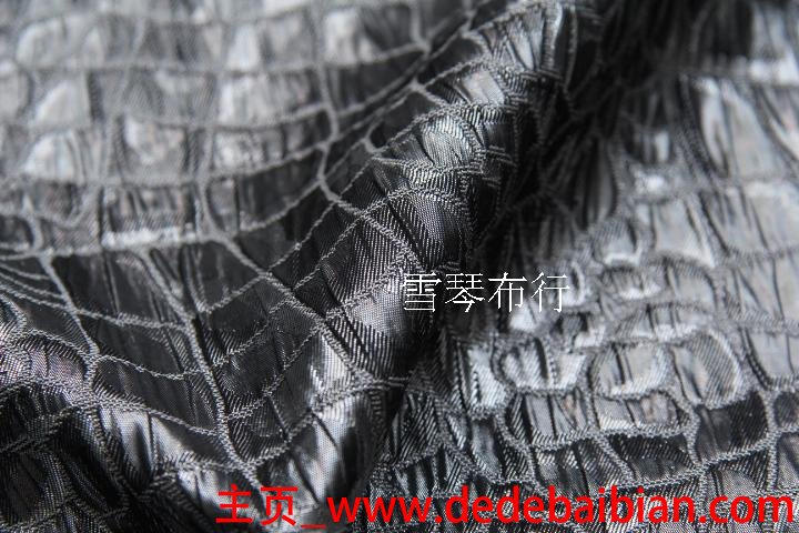 服装面料成分