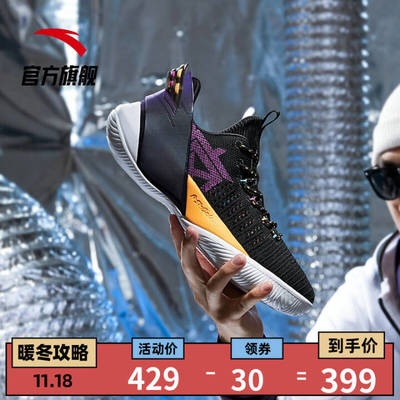 国产运动鞋质量排名