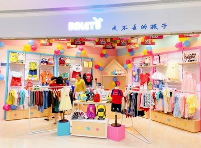 童装店需要多少钱