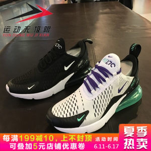 正品耐克鞋