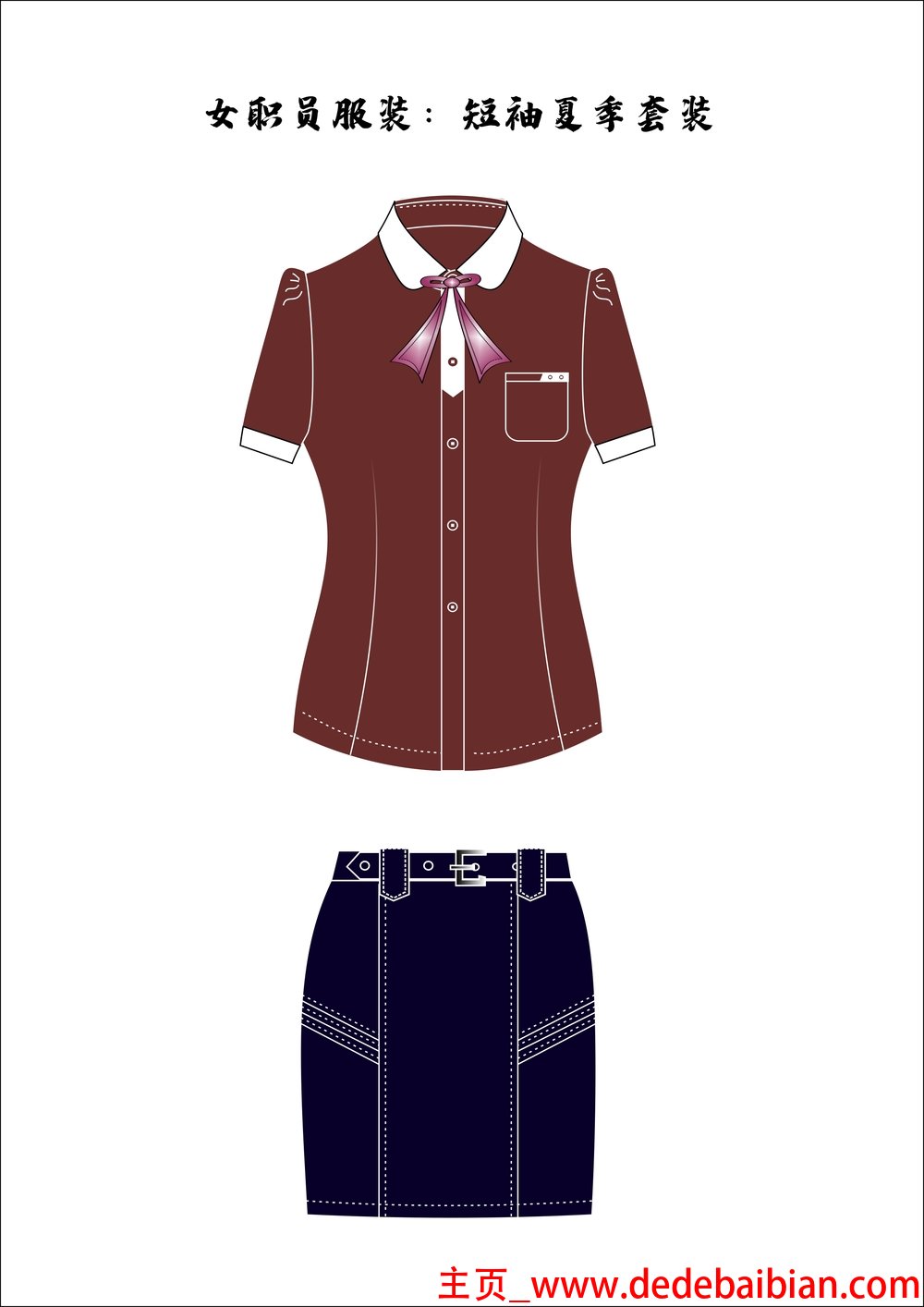 服装平面设计图