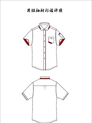 服装平面设计图