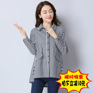 格子女衬衫