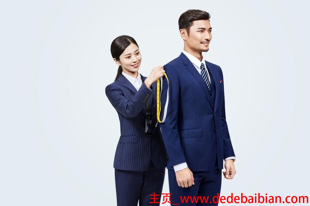 什么是正装衣服