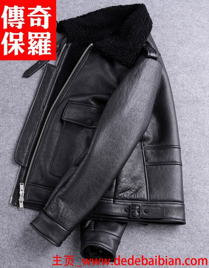 皮衣领子掉皮怎么修复