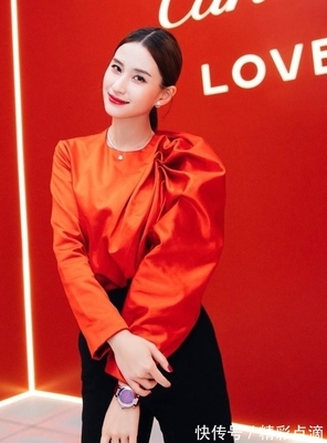 橘色的裤子配什么颜色的上衣