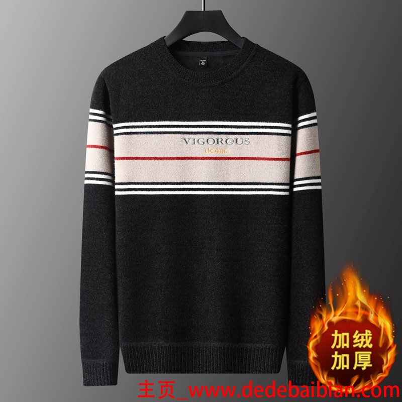 什么材质的毛衣不起球