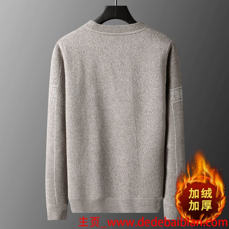什么材质的毛衣不起球