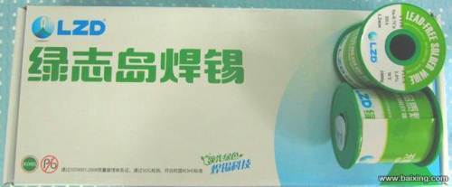 草绿色裤子搭配上衣图