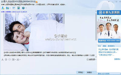 草绿色裤子搭配上衣图