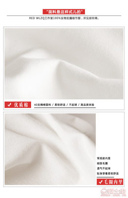 草绿色裤子搭配上衣图