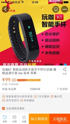 草绿色裤子搭配上衣图