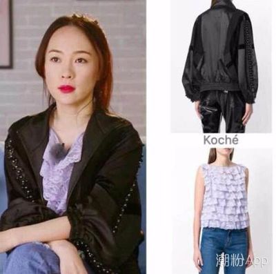 30岁穿什么衣服