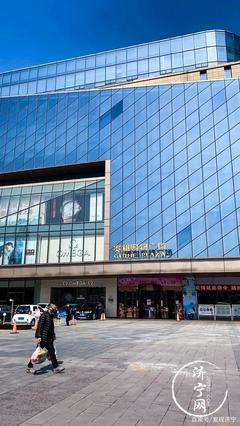 济宁运河城女装品牌