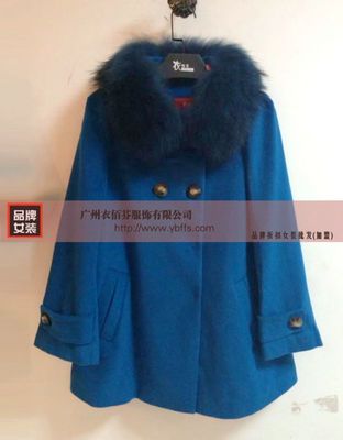 国际一线品牌羊绒大衣