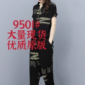 西安服装批发市场在哪