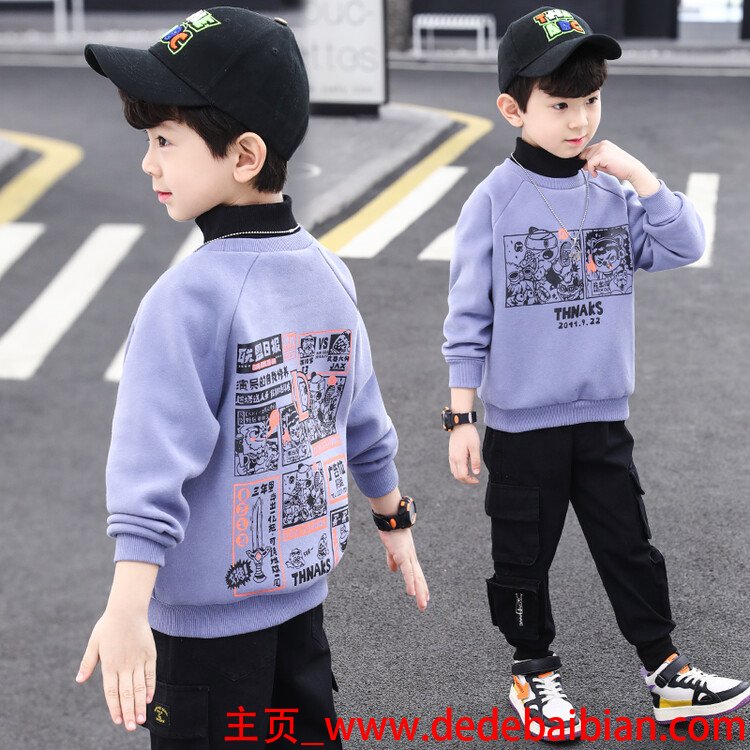 男孩卫衣