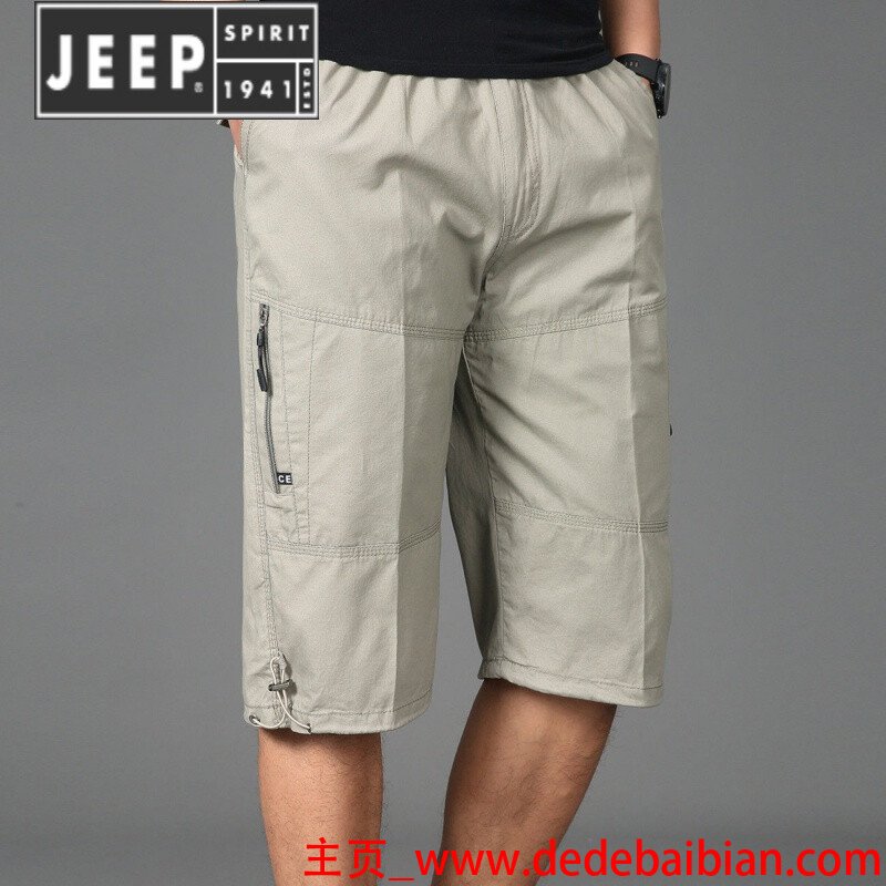 jeep 衣服