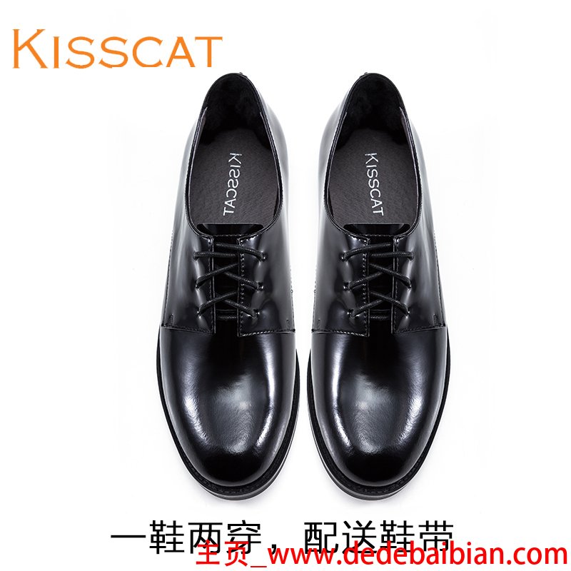 接吻猫皮鞋