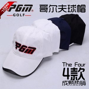 高尔夫帽子男款