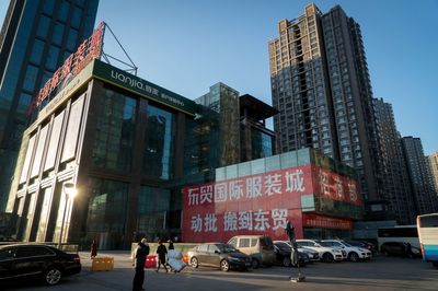 燕郊东贸国际服装批发