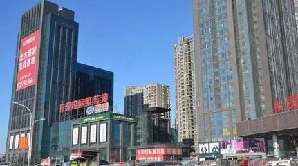 燕郊东贸国际服装批发