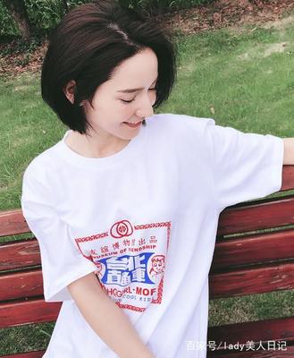 适合27岁女人穿的衣服