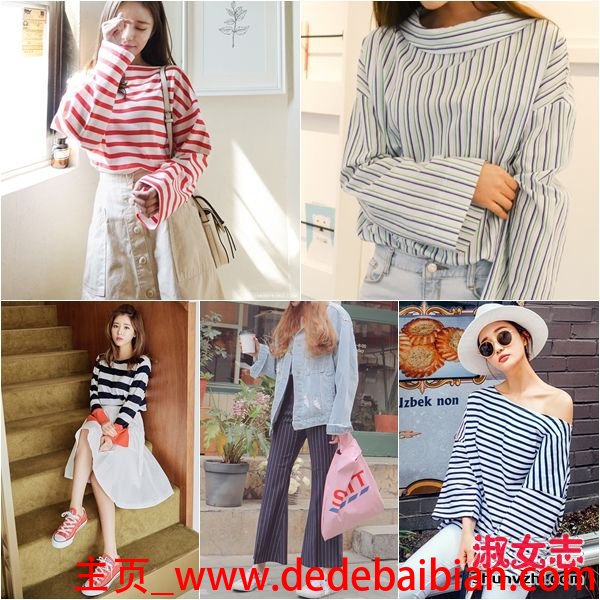 8到20度穿什么衣服合适