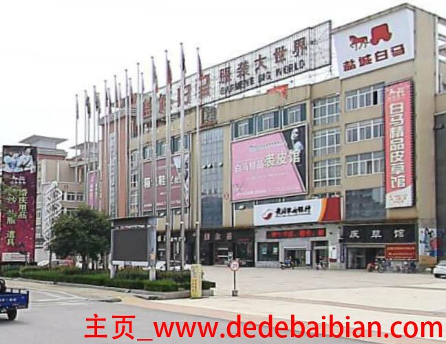 服装批发市场有哪些