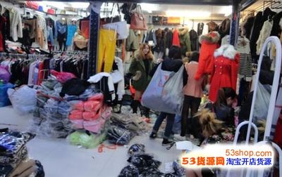 服装批发市场有哪些