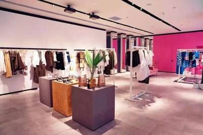 服装品牌集合店