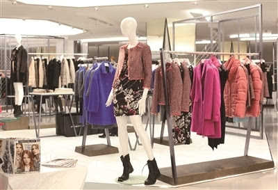 服装品牌集合店