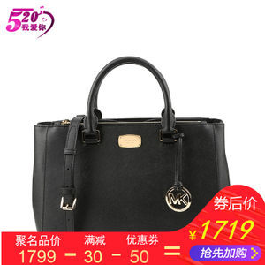 mk包包价位