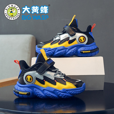 大黄蜂童鞋排名第几位