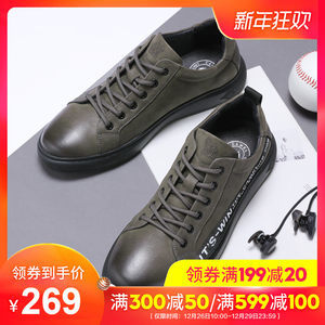 骆驼皮鞋正品男鞋价格