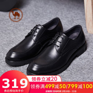 骆驼皮鞋正品男鞋价格