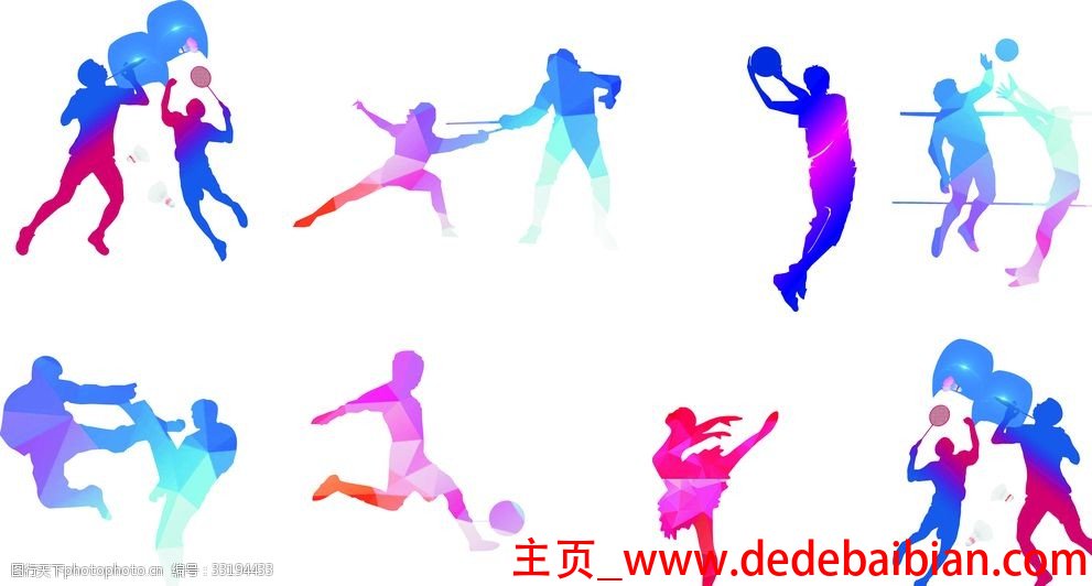 运动图案